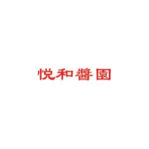 甜醋蛋豬腳薑(加熱即食1人份)