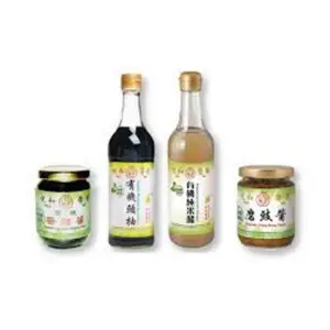有機產品
